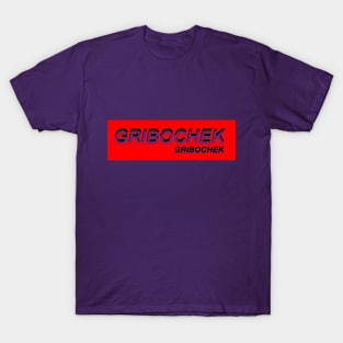 GRIBOCHEK (MUSHROOM) T-Shirt